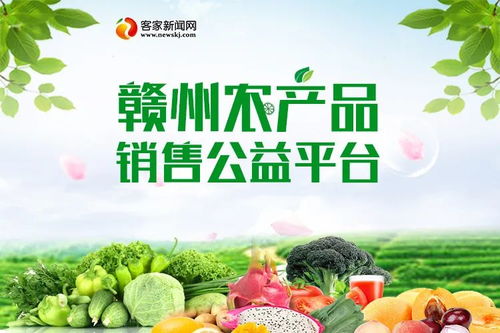 手持長(zhǎng)槍短炮，融入疫線農(nóng)產(chǎn)品 記錄與守護(hù)的希望瞬間