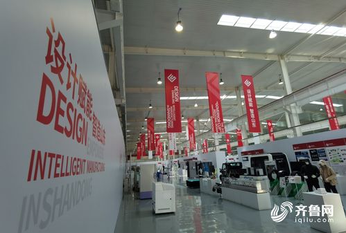 煙臺國際設(shè)計(jì)小鎮(zhèn) 省長杯工業(yè)設(shè)計(jì)獲獎作品引領(lǐng)智能制造新風(fēng)尚
