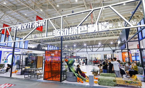 國字號工業(yè)設(shè)計(jì)博覽會點(diǎn)亮江城 產(chǎn)業(yè)創(chuàng)新動能澎湃